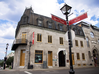 Lieu historique national de Sir-George-Étienne-Cartier - Montréal