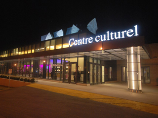 Salle Maurice-O'Bready/Centre culturel de l'Université de Sherbrooke - Cantons-de-l'Est